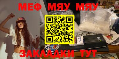 кокаин колумбия Анжеро-Судженск