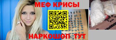круглые Анапа