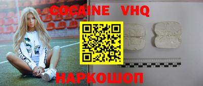 круглые Анапа