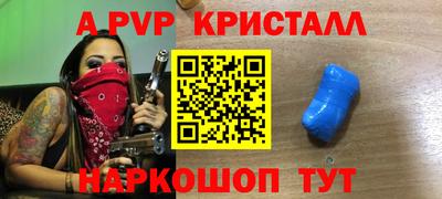 кокаин колумбия Анжеро-Судженск
