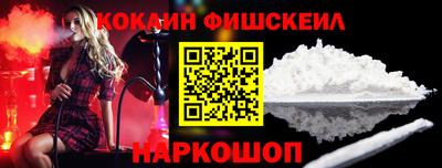МДПВ Ангарск