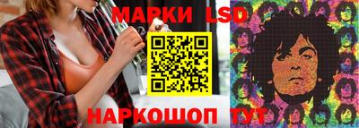 МДПВ Ангарск