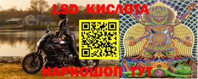 кокаин колумбия Анжеро-Судженск