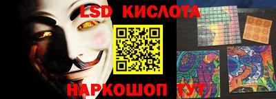 кокаин колумбия Анжеро-Судженск
