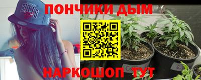 МДПВ Ангарск