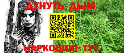 кокаин колумбия Анжеро-Судженск