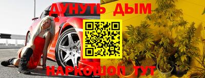 кокаин колумбия Анжеро-Судженск
