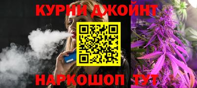 МДПВ Ангарск
