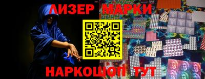 МДПВ Ангарск