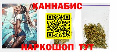 круглые Анапа