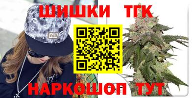МДПВ Ангарск