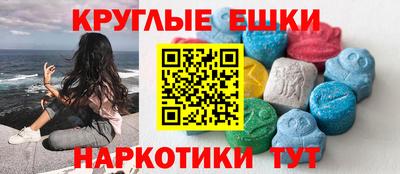 МДПВ Ангарск