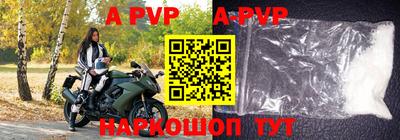 круглые Анапа