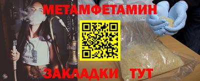 кокаин колумбия Анжеро-Судженск