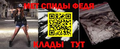 кокаин колумбия Анжеро-Судженск