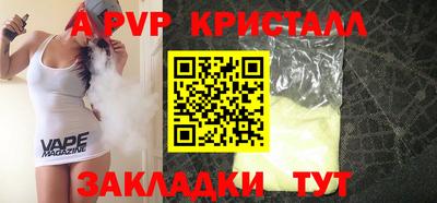 кокаин колумбия Анжеро-Судженск