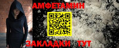 МДПВ Ангарск