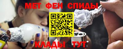 МДПВ Ангарск