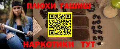 кокаин колумбия Анжеро-Судженск
