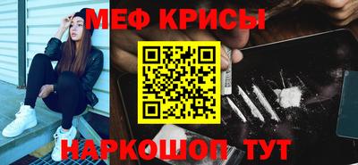 кокаин колумбия Анжеро-Судженск