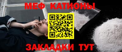кокаин колумбия Анжеро-Судженск