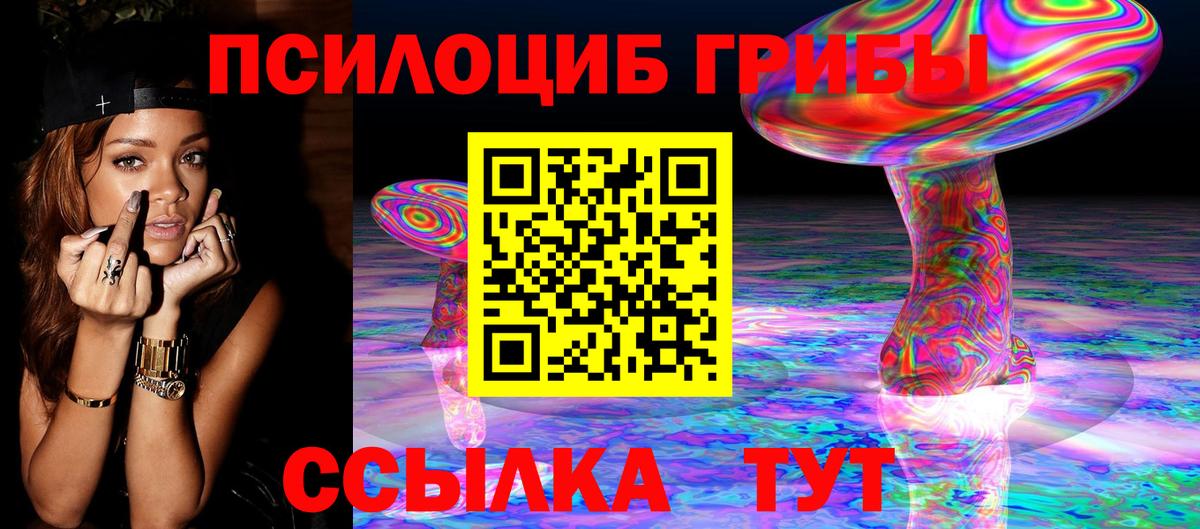 Альфа ПВП Бахчисарай
